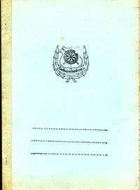 2506481205.jpg