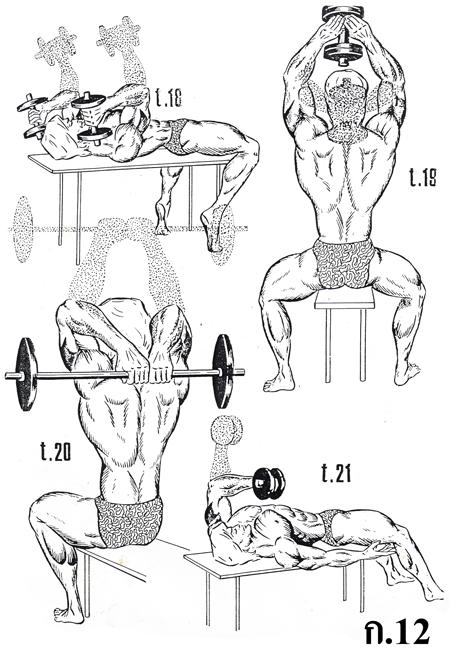 b12.jpg