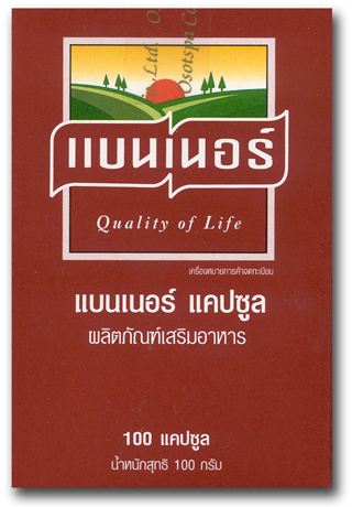 banner.jpg