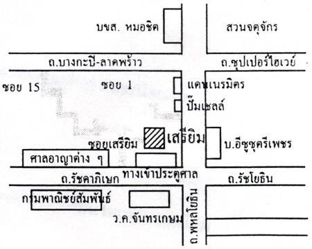 seri111.jpg
